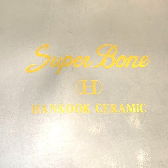 Hankook Ceramic Super Bone Tea Set 5-Piece - Picture 4 of 8